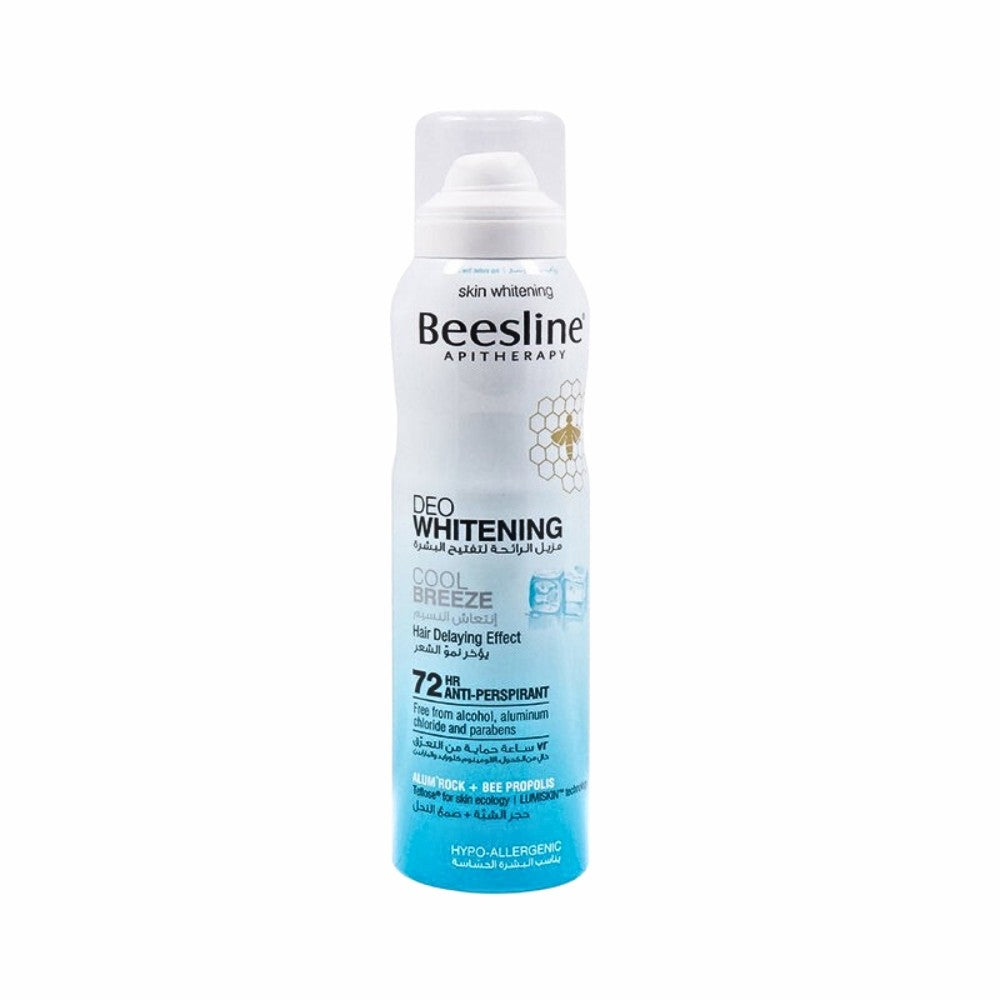 Beesline Deo Whitening Spray – Cool Breeze 150ml
