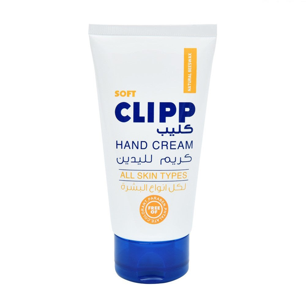 Clipp Hand Cream All Skin Types 75ml
