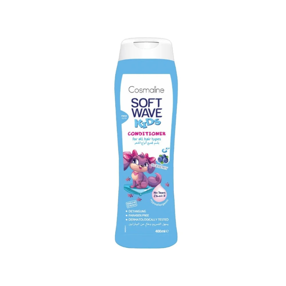 Cosmaline Soft Wave Kids Shower Gel 400ml