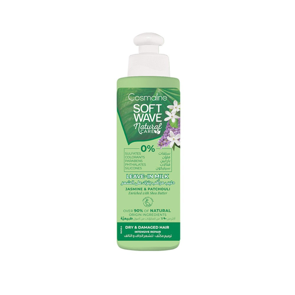 Cosmaline Soft Wave Natural Care Leave-In Milk 250ml