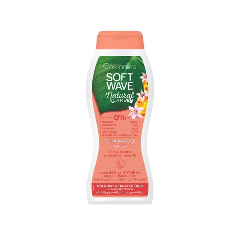 Cosmaline Soft Wave Naturale Care Shampoo