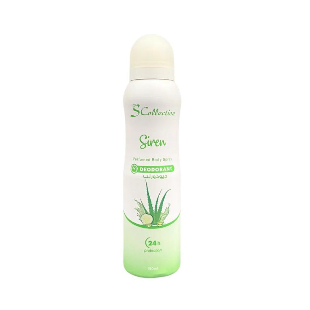 S Collection Serene Body Spray Deodorant, 150ml