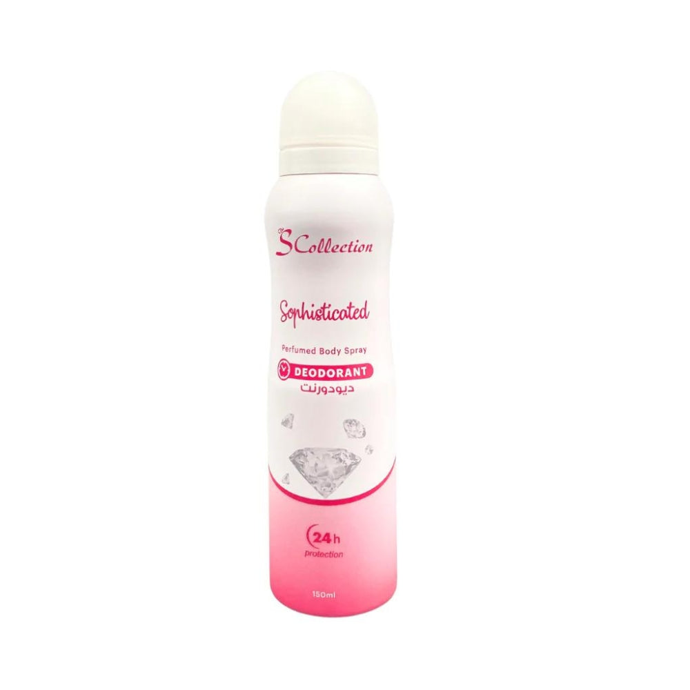 S Collection Sophisticated Body Spray Deodorant, 150 ml