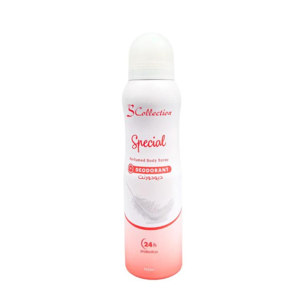 S Collection Special Body Spray Deodorant, 150ml