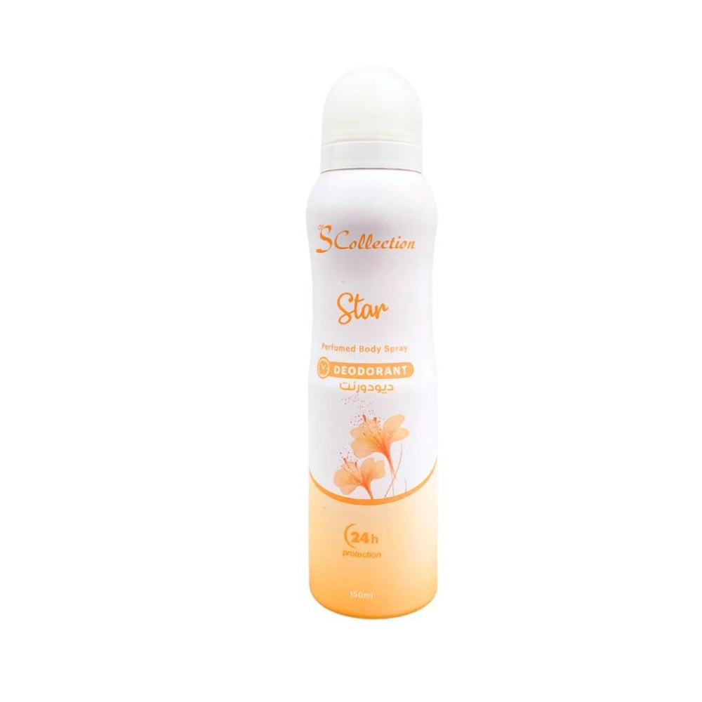 S Collection Star Deodorant Body Mist 150ml