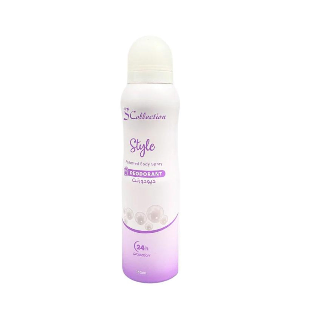 S Collection Style Deodorant Body Spray 150ml