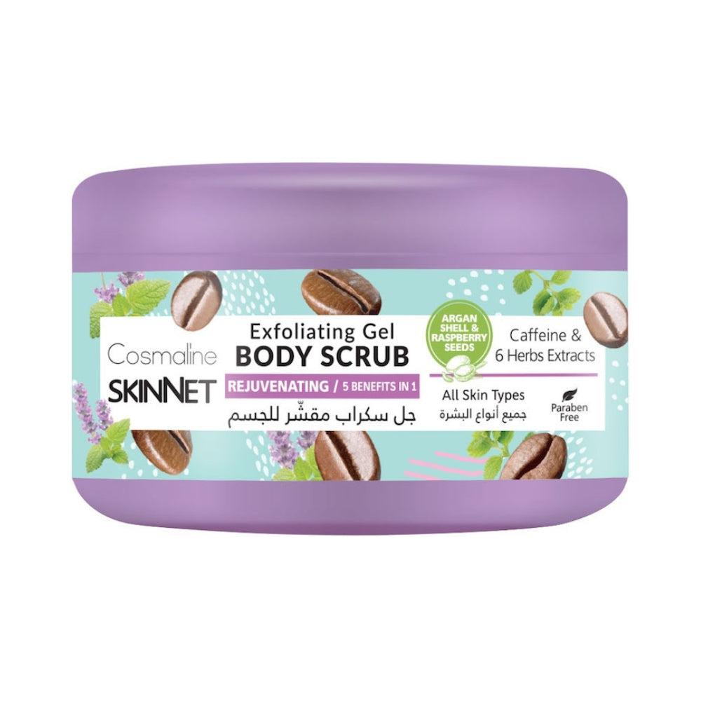 SKINNET GEL BODY SCRUB REJUVENATING