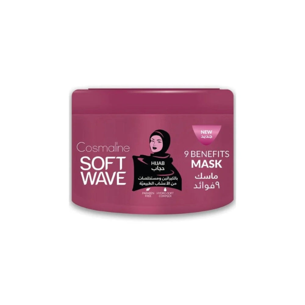 Soft Wave Hijab Mask 450ml