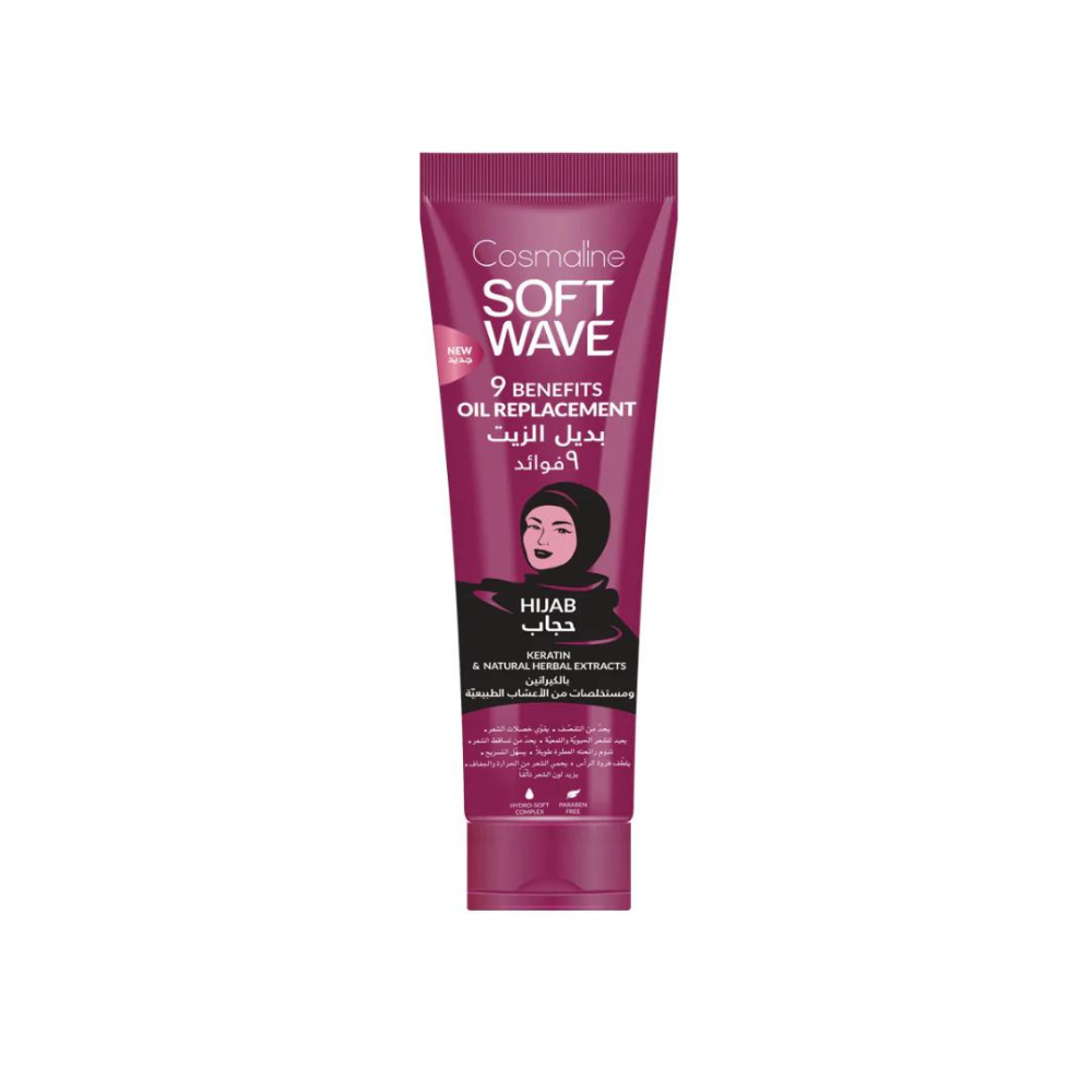 Soft Wave Hijab Oil Replacement 250ml